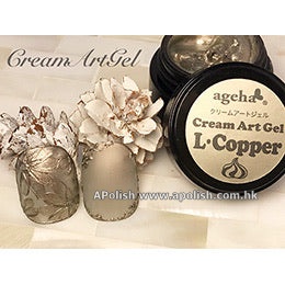 Ageha Cream Art Gel L.Copper 奶油彩繪凝膠-L.淺銅 奶油Gel L.淺銅色